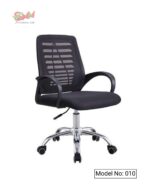 Executive Office Manager Chair Mesh Fabric || SMM Furniture
