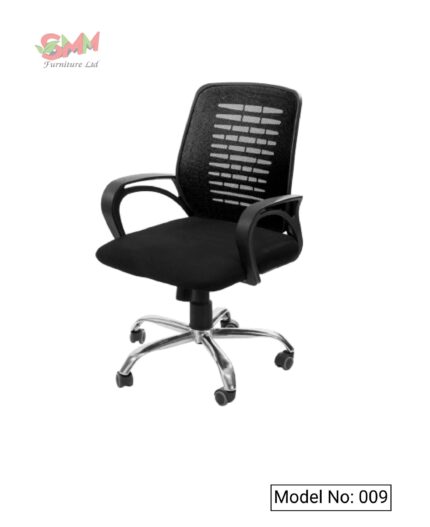 Executive e Chair