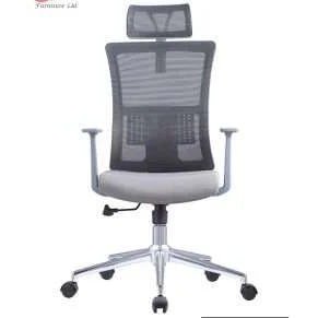 Boss Chair Bangladesh