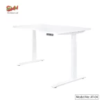 Height Adjustable Standing Computer Desk Fixed Length (AT-04)
