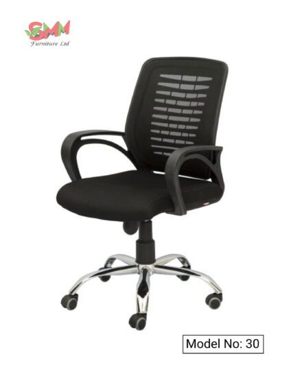 Black Modern Executive Office Chair Price In bangladseh