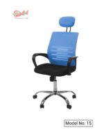 Comfortable Chairs for Office Price