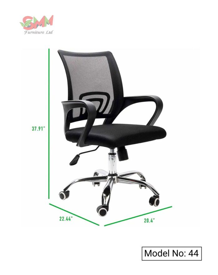 Mesh Desk Office Chair for Executive Chair Price in bd