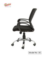 Black Modern Executive Office Chair