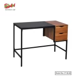 Reading Table with table