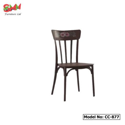 New Design Classic Chair Chocolate