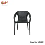 deer chair
