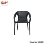 Stylish Diamond Chair Black