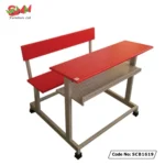 Modern Fiber Top School Bench | SCB1619