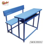 Kids School Bench Price in BD | SCB1621