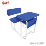 Stylish-Fiber-Top-School-Benche