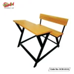 Smart School Bench Price In Bangladesh