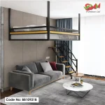 Steel Ceiling-Mounted Loft Bunk Bed