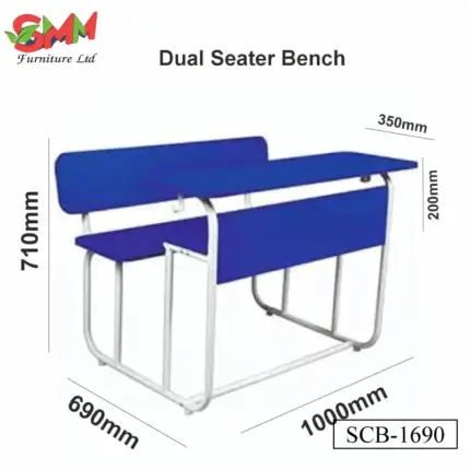 School Bench Bangladesh