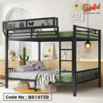 Premium Metal Double Bed | BB1072B